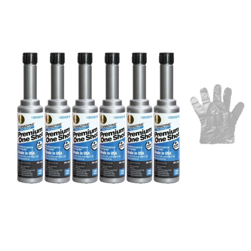 스타나다인 연료첨가제 디젤용 원샷 oneshot 120ml * 6개 + 비닐장갑 1장 45,000원