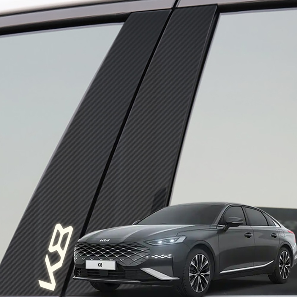 기아 K8 BC필러 DIY 카본데칼스티커, 5D카본블랙 13,000원