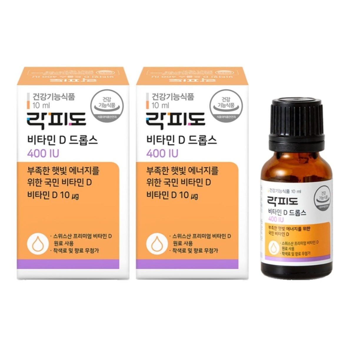 락피도 비타민D 드롭스 400IU 19,400원