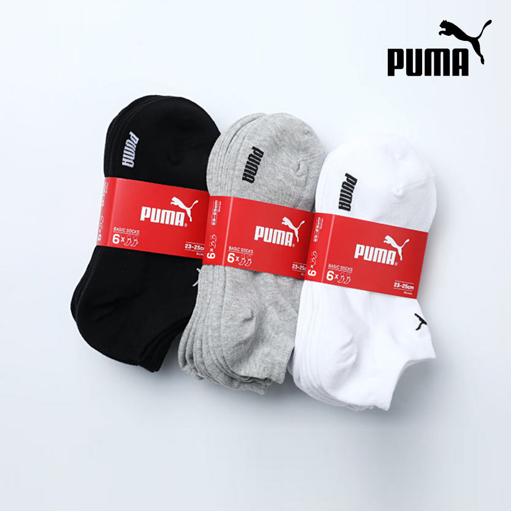 푸마 남성 스니커즈 스포츠 캐주얼 발목 양말 5족 번들 11,300원