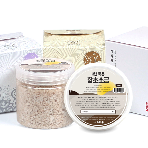 단심답례품 3년 묵은 천일염 함초소금 + 골드 선물박스 5,000원