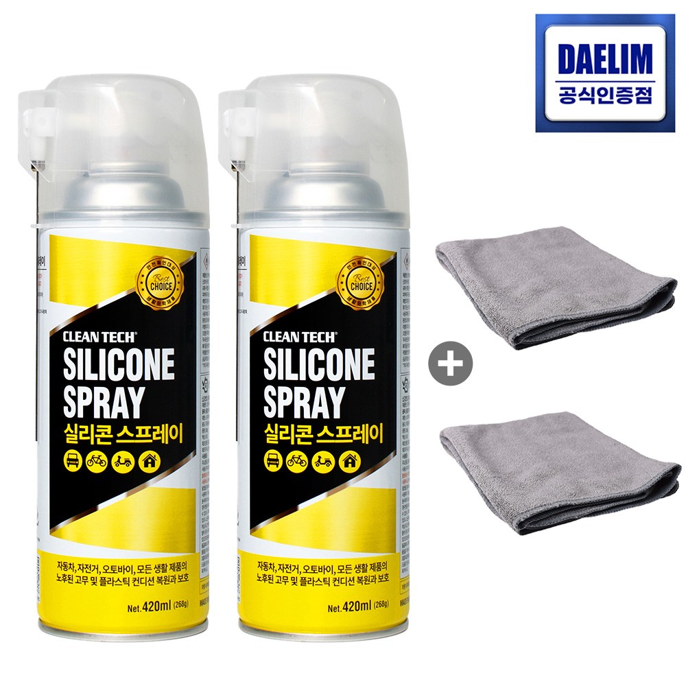크린텍 실리콘 스프레이 420ml 2개입 차량용 플라스틱 복원제 고무경화 광택 자동차 대쉬보드 타이어보호 21,600원