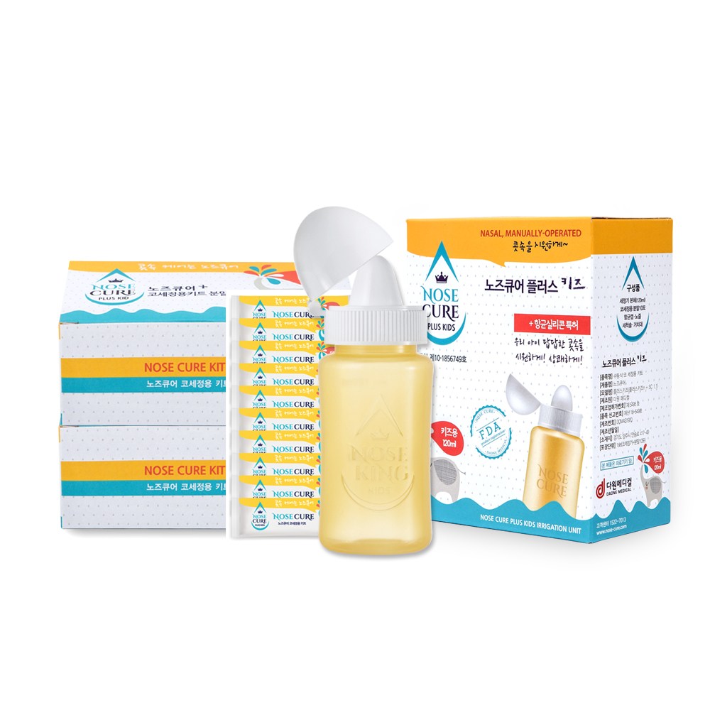 노즈큐어 어린이 코세척기 세트 + 코세척 분말 120p, 1세트 24,900원