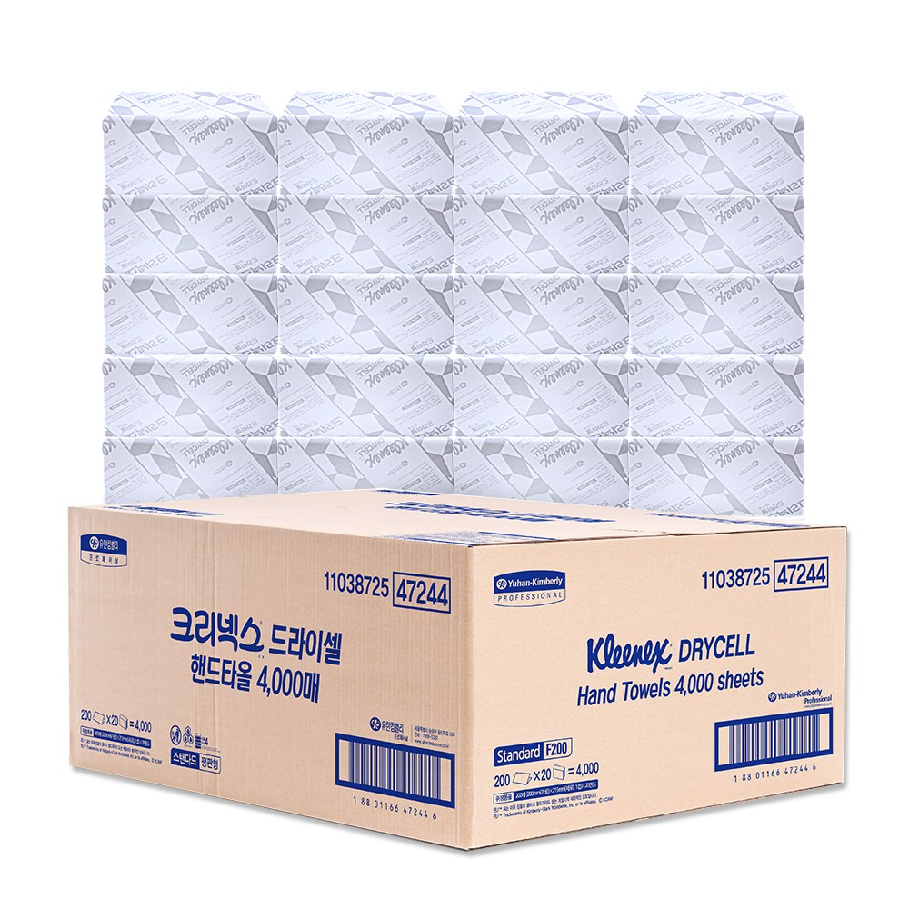 크리넥스 드라이셀 핸드타올 33,000원