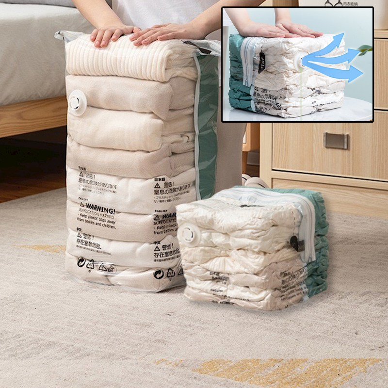 KDNC 맨손 입체 압축 팩 압축 진공 팩, 1개, 4개입 19,800원