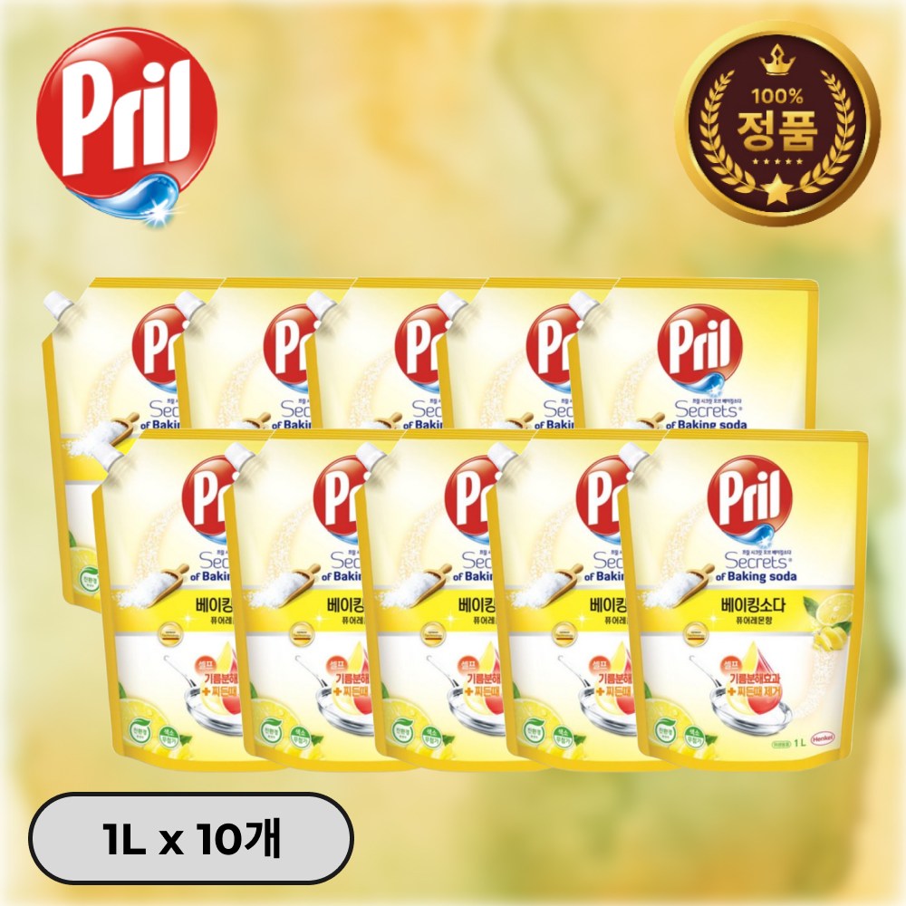 프릴 시크릿오브 베이킹소다 주방세제 리필 1L 3개 레몬/베리/허브, 1L 54,900원