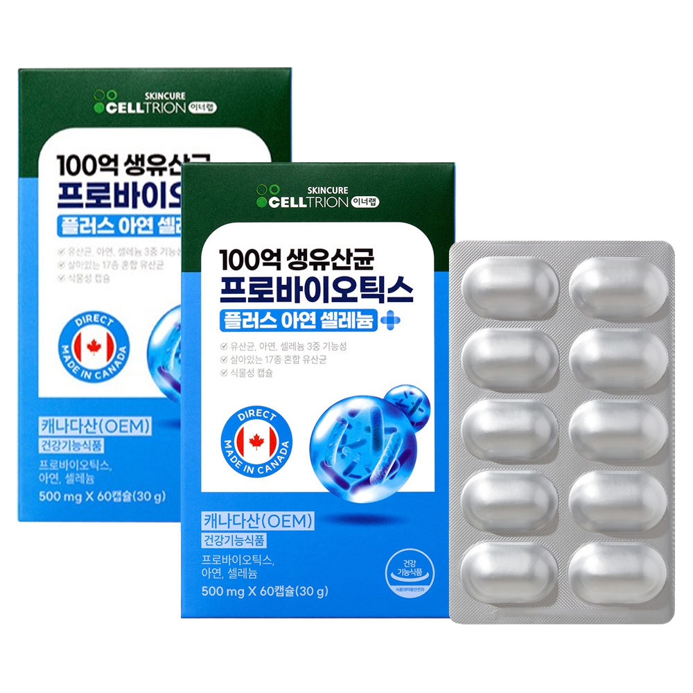 이너랩 100억 생유산균 프로바이오틱스 플러스 아연 셀레늄 30g, 2개, 60정 47,800원