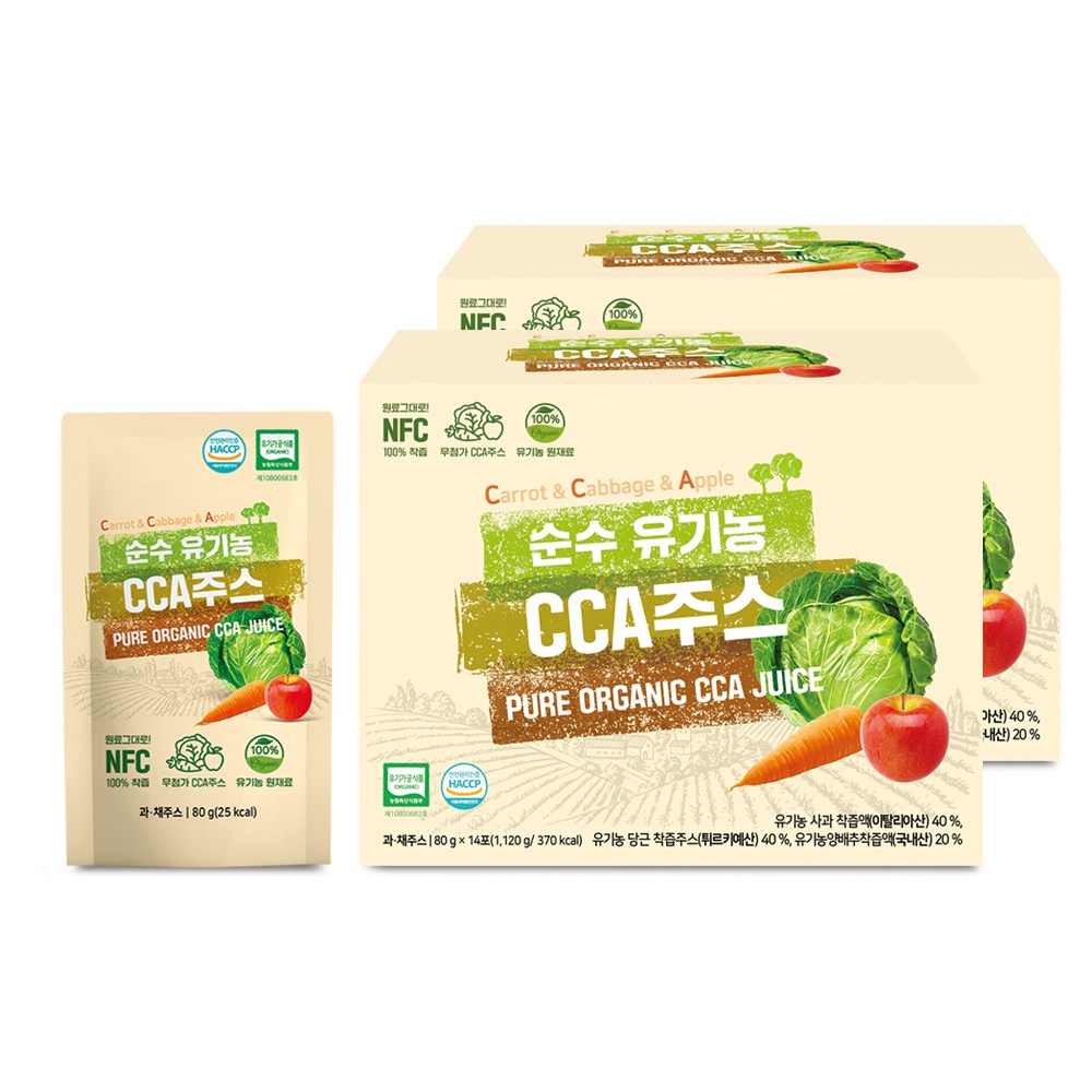순수 유기농 CCA주스 NFC 착즙 당근 양배추 사과 80g x 14포 2박스 (총 28포), 1.12kg, 2박스 78,900원