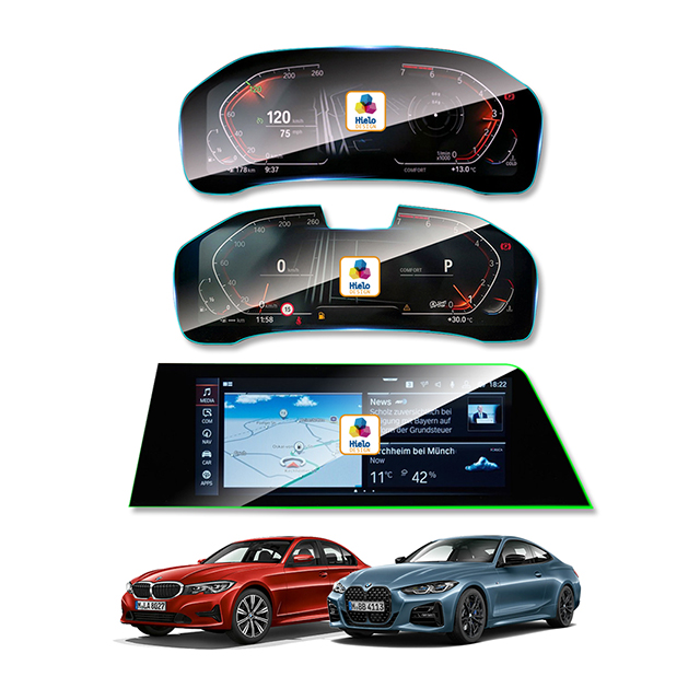 BMW 더 3시리즈 4시리즈 내비게이션 계기판 강화유리 액정 보호 필름 G20 G21 G22 G23 G24 G26 쿠페 컨버터블 그란쿠페 15,900원