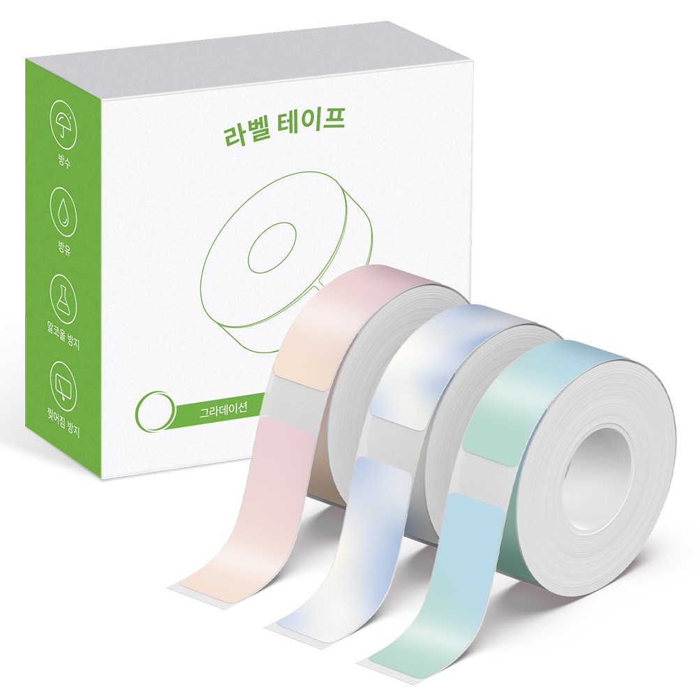 P31S P21 전용 호환 라벨프린터 감열 라벨지 14x40mm 3롤 1세트 (1롤당 180매) 9,890원
