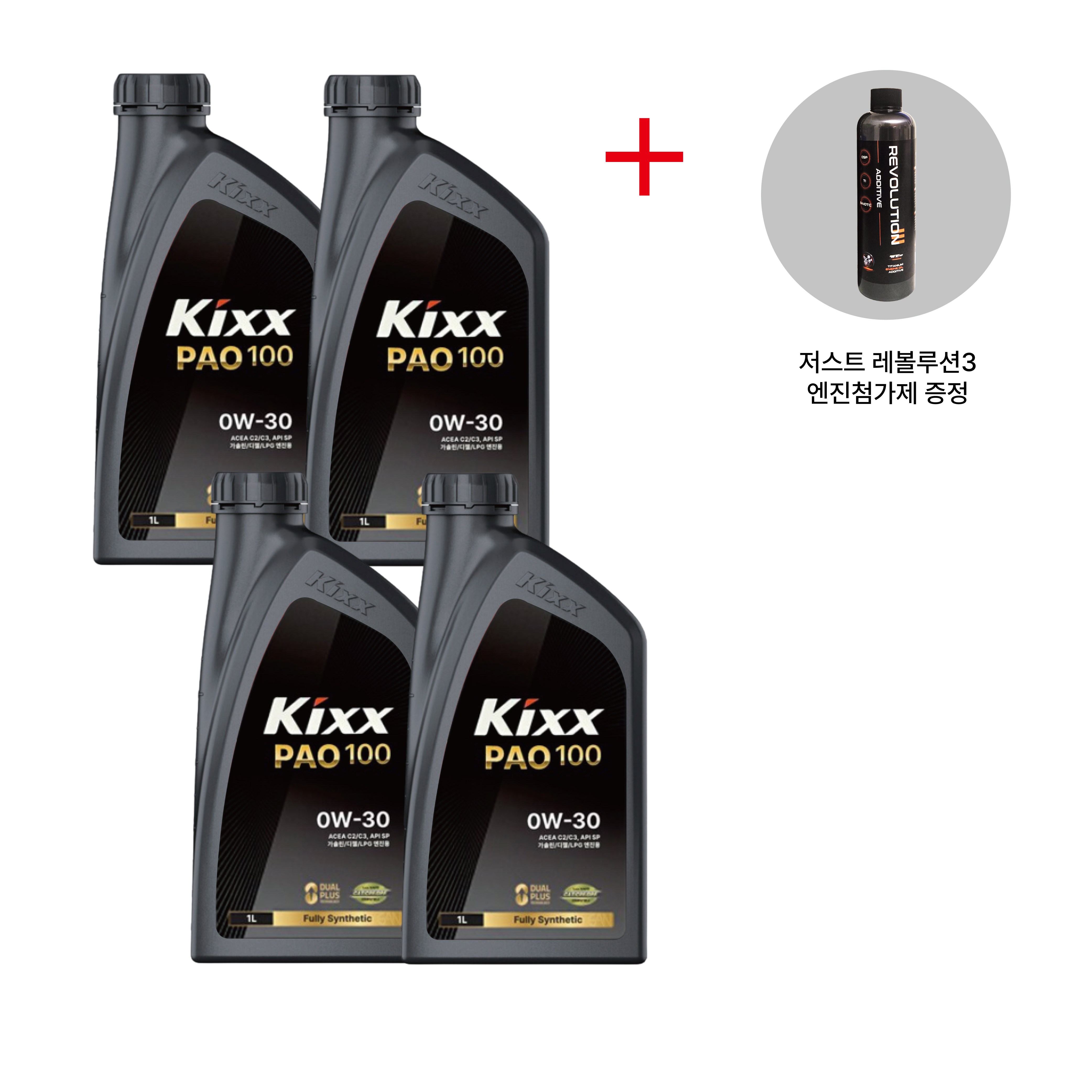 GS킥스 파오원 0W30 1L (KIXX PAO1) / 엔진첨가제 포함 48,000원