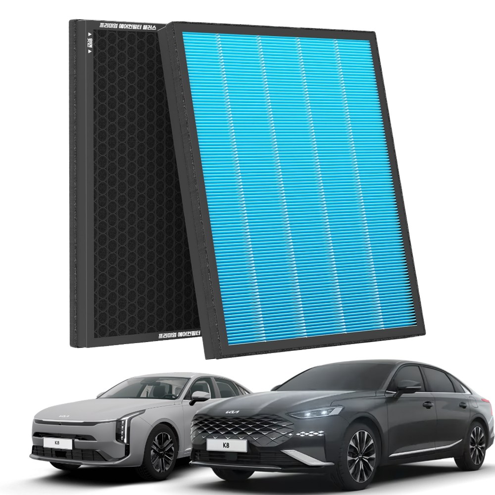 1+1 PM 0.3 에어컨필터 활성탄 블루 초미세먼지, 2개, K8 [FCP-17] 27,800원