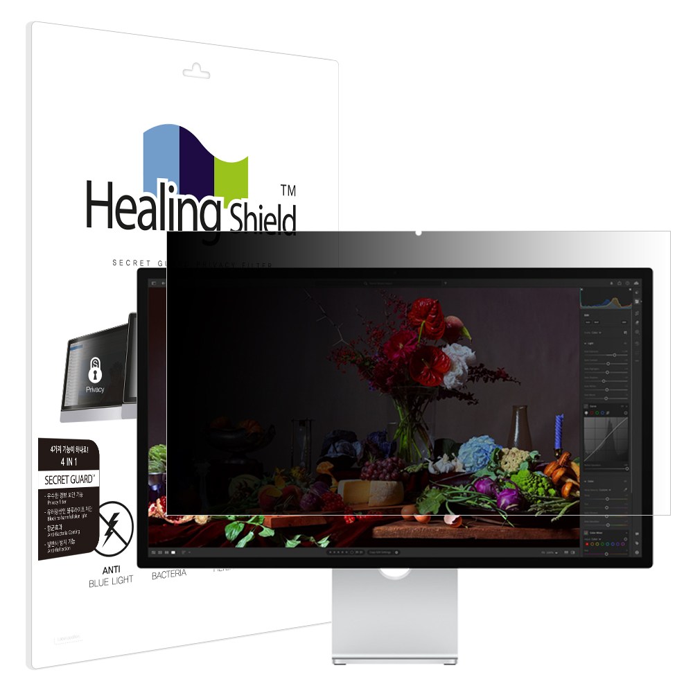 힐링쉴드 애플 스튜디오 디스플레이 A3350 2세대 항균 보안필름 블루라이트차단 양면 정보보안기 69,800원
