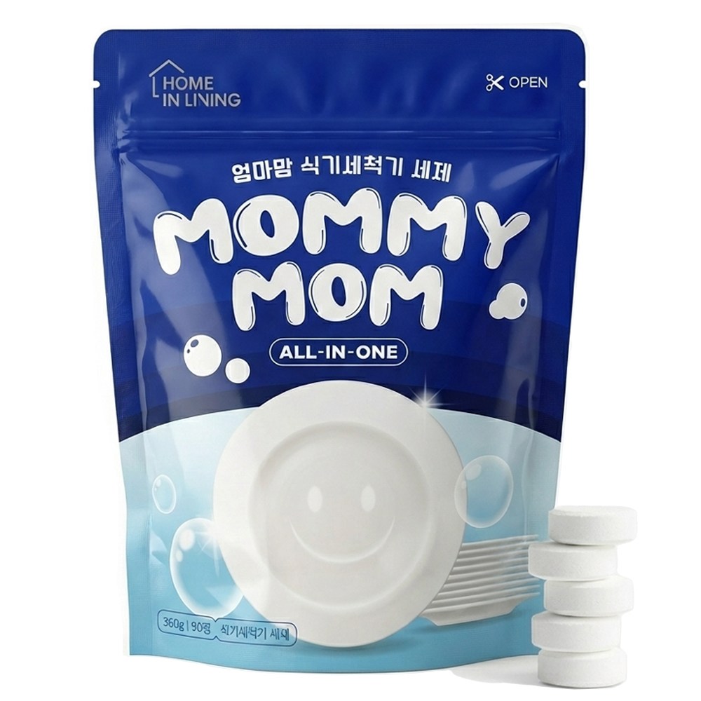 엄마맘 식기세척기 세제 린스 가정용 타블렛 미니 90개입 19,900원