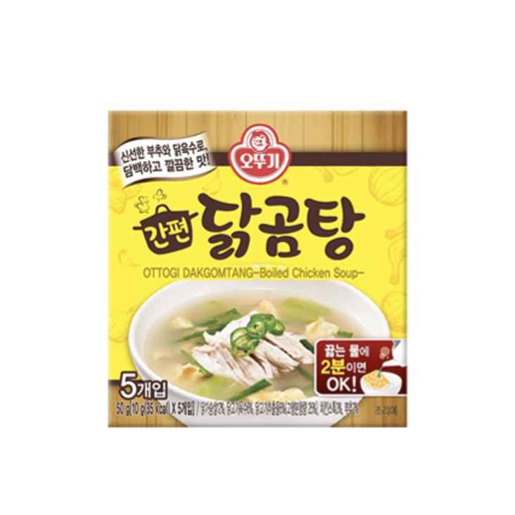 오뚜기 간편 닭곰탕 4,100원