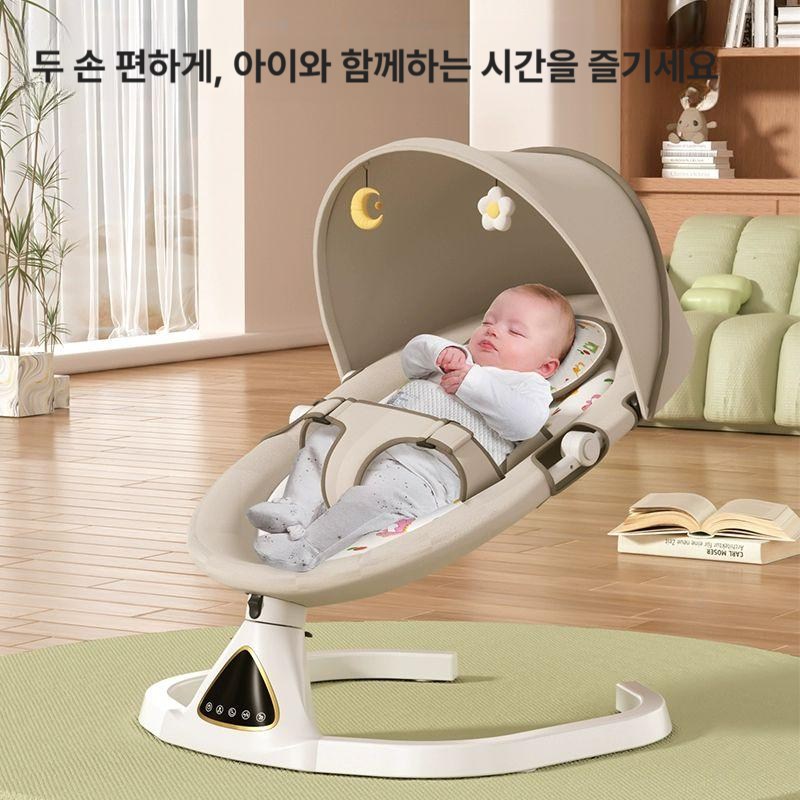 전동 요람의자 신생아 흔들의자 침대 휴대용 스윙 쉐이커 신생아흔들침대 96,800원