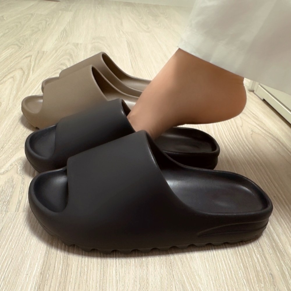 하이븐 몰캉몰캉 실내화 층간소음방지 슬리퍼 14,800원