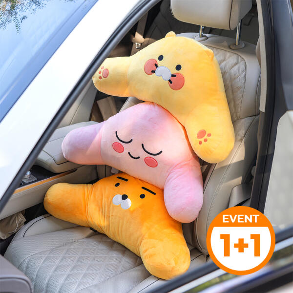 아트박스/카카오프렌즈 (1+1세트) 카카오프렌즈 어부바 차량용 등쿠션 39,900원