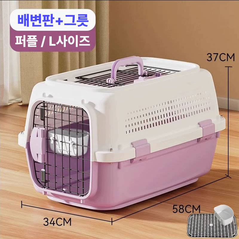 미스터킴 반려동물 파스텔 켄넬 이동장 케이지 이동가방 31,820원