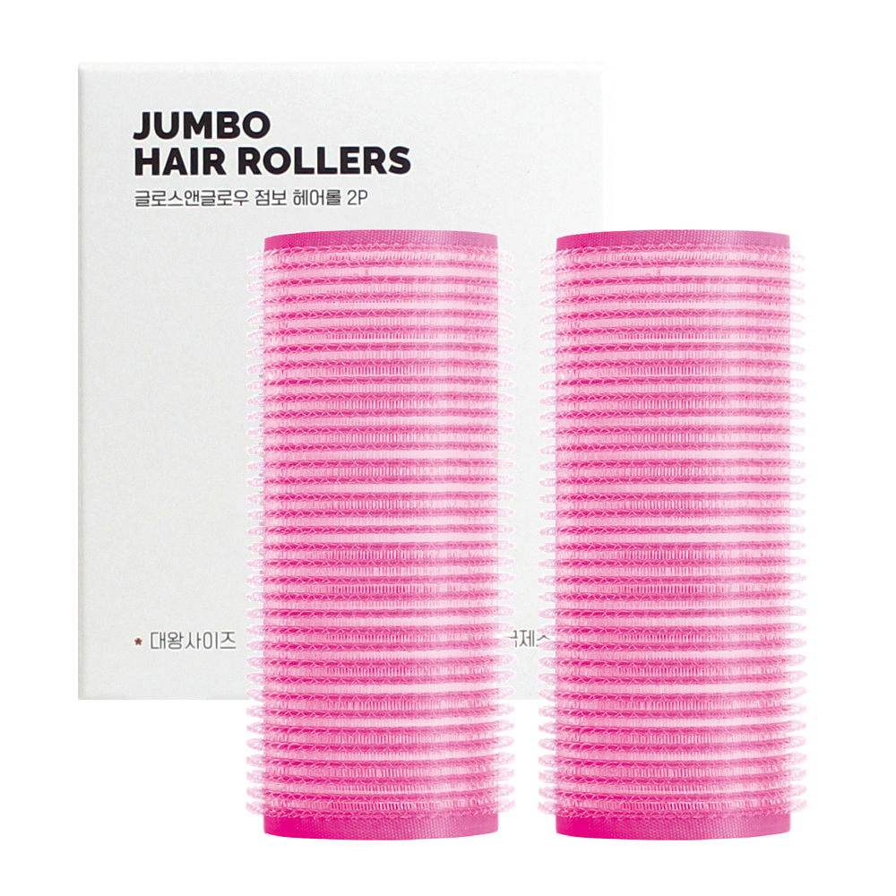 글로스앤글로우 점보 헤어롤 2p, 핑크, 2개 5,200원