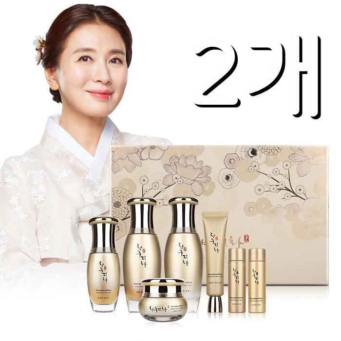 코리아나 황후지화 리본연 한방 5종세트+쇼핑백 130,000원