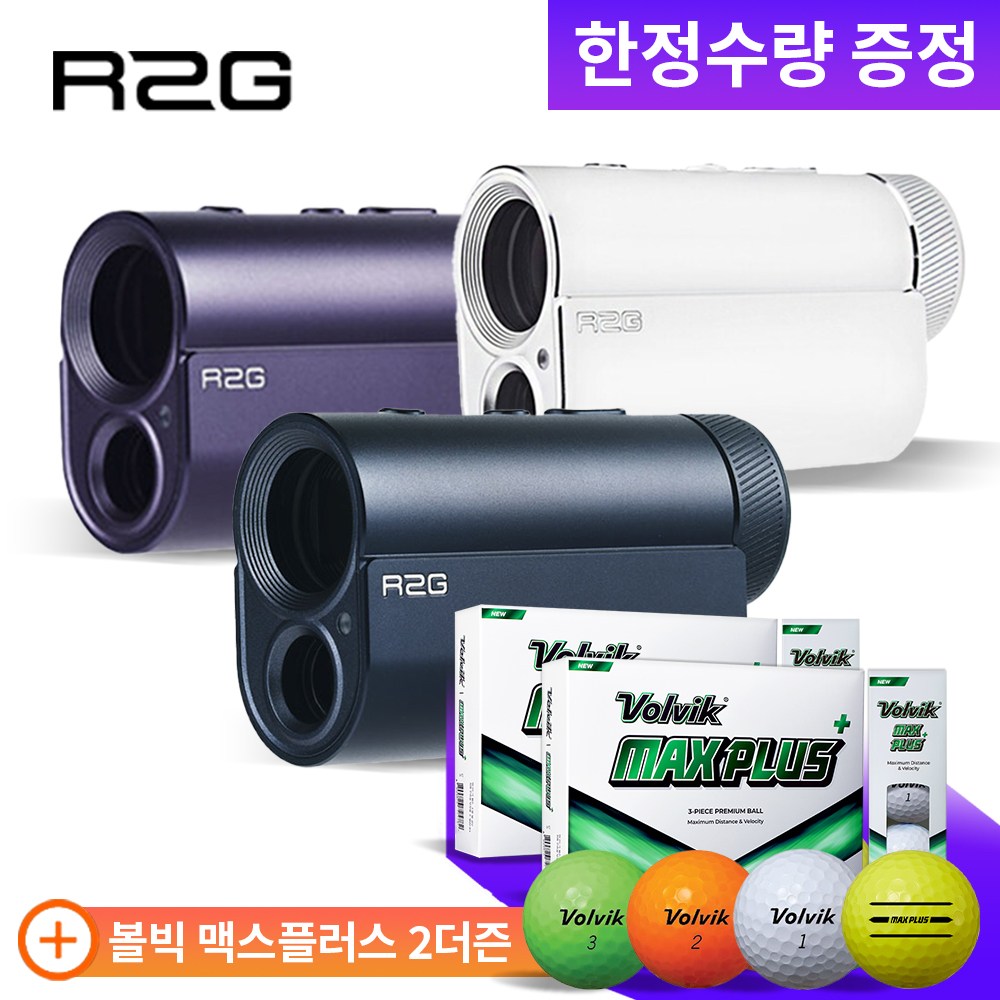 R2G 알투지 골프 거리측정기 메이트 프로 레이저 OLED 삼각측정 369,000원