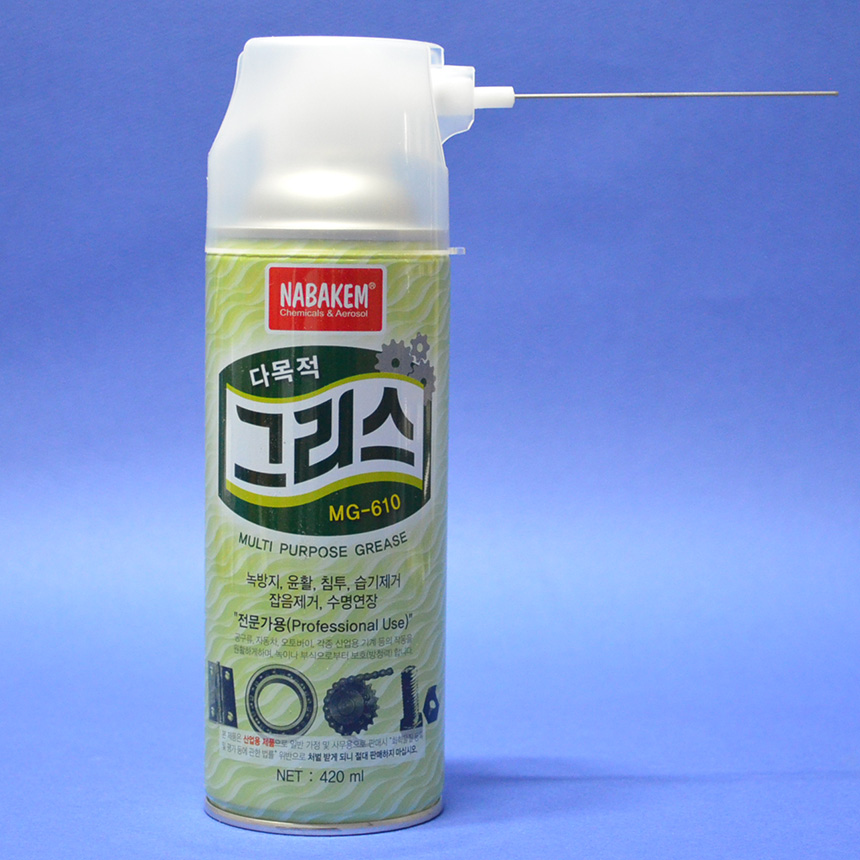 나바켐 스프레이그리스 다목적그리스 MG-610 8182911 420ml 녹방지 윤활 침투성 습기 잡음제거 각종 공구 기계류 3,890원
