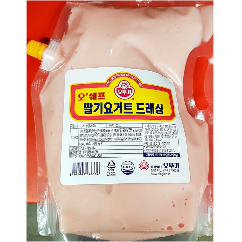 오뚜기 딸기요거트드레싱 2KG, 1개, 2kg 11,400원