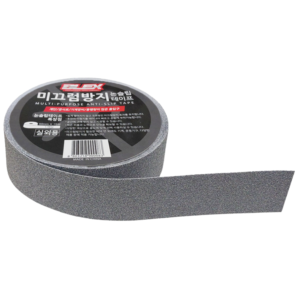블렉스 논슬립 미끄럼방지 테이프 회색 50mm x 15M, 1개 9,900원