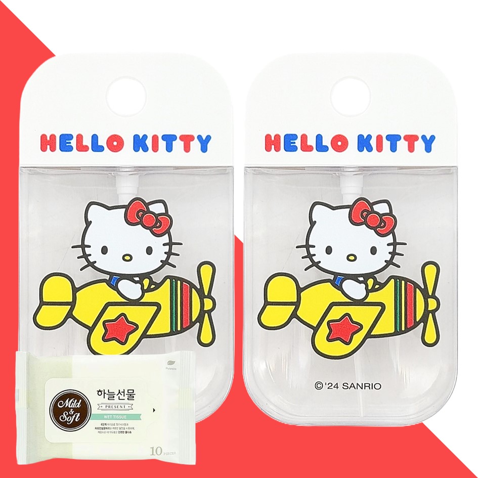 산리오 헬로키티 비행기 포켓 스프레이 용기 50ml 2개(+하늘선물 물티슈 10매) 8,910원