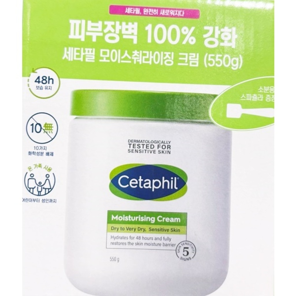 코스트코 Cetaphil 세타필 모이스춰라이징 크림 550g +스파출라 (캐나다) 26,900원
