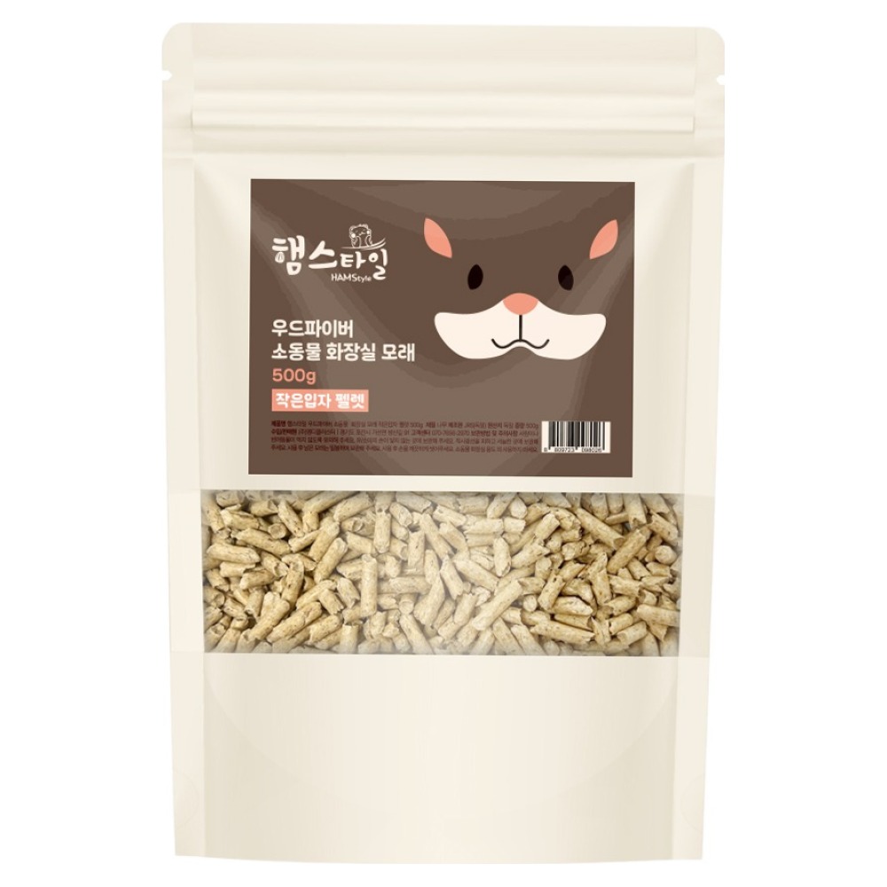 햄스타일 소동물 우드파이버 작은입자 펠렛 화장실모래, 1개, 500g, 현재가 4,990원