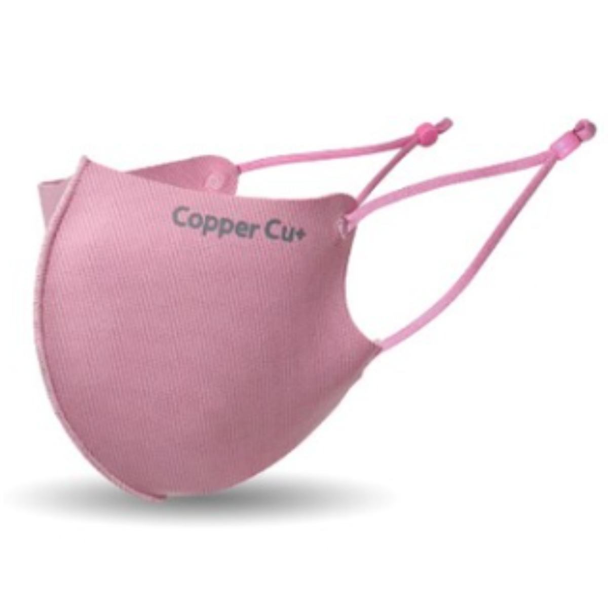 마하트론 VIP 구리마스크 항균마스크 빨아쓰는 마스크 쿨마스크 스포츠마스크 5,000원