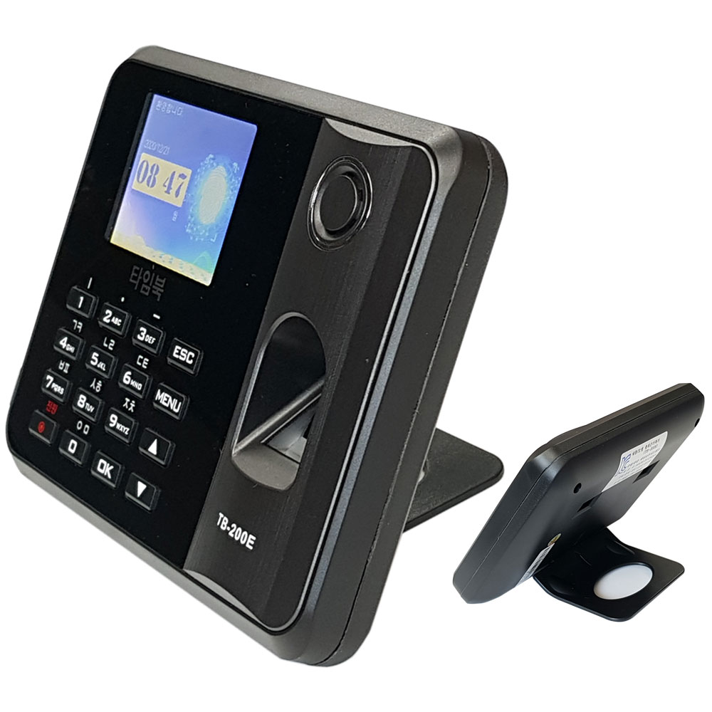 타임북 기본형 지문인식기 출퇴근기록기 출근부 TB-200E 본사직판 오늘발송(5시전), 1세트 133,000원