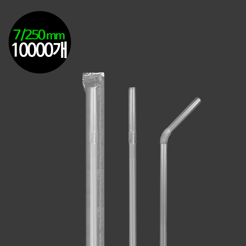 커피세븐 (스트로우) 개별포장 자바라-투명 7/25cm 10000개 79,250원