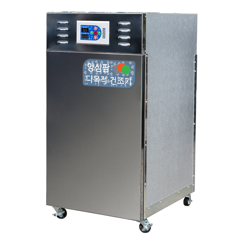 가정용 농산물 식품 고추건조기 KE-M06 6채반, 건조량 약18Kg 소형 510,000원