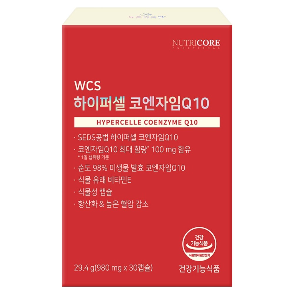 뉴트리코어 하이퍼셀 코엔자임Q10 29.4g 22,920원