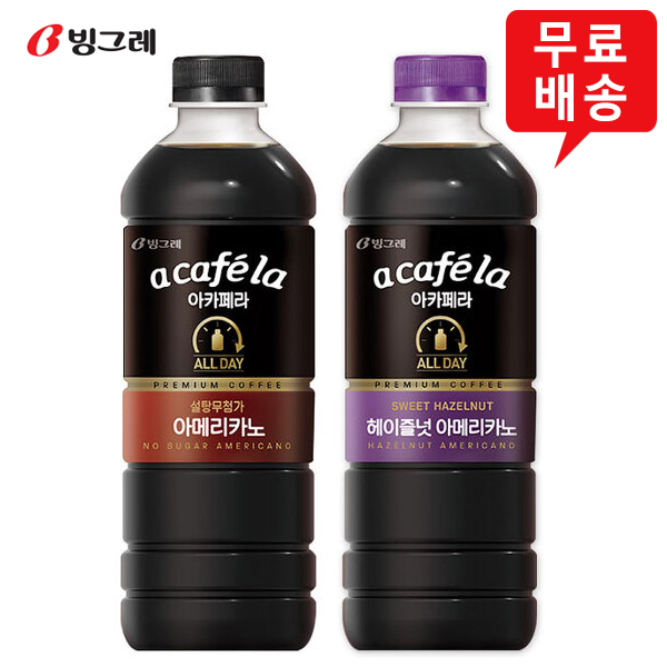 아카페라 올데이 1L x 4개(아메리카노2개+헤이즐넛2개)/대용량 커피/무료배송, 4개, 1L 9,870원