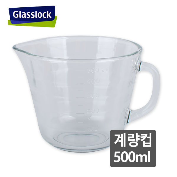 글라스락 내열강화유리 계량컵-500ml 계량용기 이유식 전자렌지용기 제과제빵 계량기 온즈 쿼터 2,900원