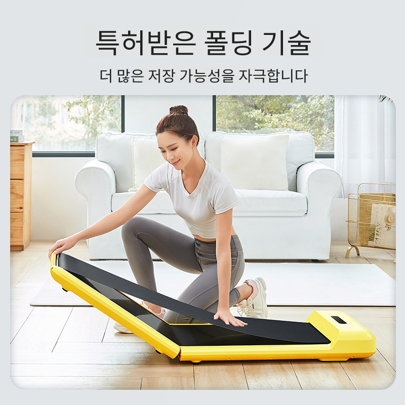 워킹패드 C2 러닝머신 접이식 홈 소형 피트니스 러닝머신 무료  킹스미스 워킹패드 C2 홈트 실내 운동기구 가정용 워킹머신 저소음 접이식 런닝머신 1,187,740원