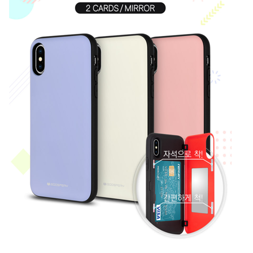 데일리어스 갤럭시 A32 4G A325 LTE 카드 수납 이중 범퍼 케이스 + 단선방지 19,200원