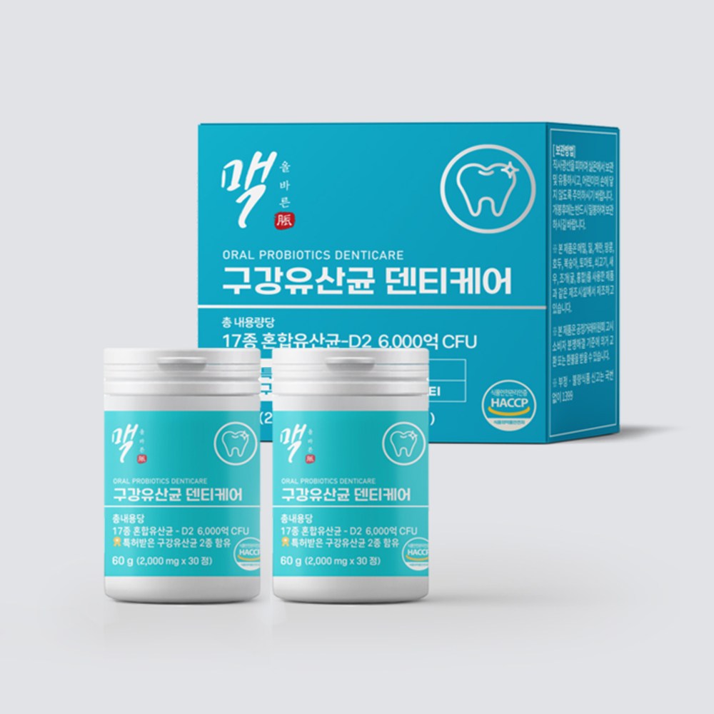 올바른맥 구강유산균 덴티케어 60g 26,950원