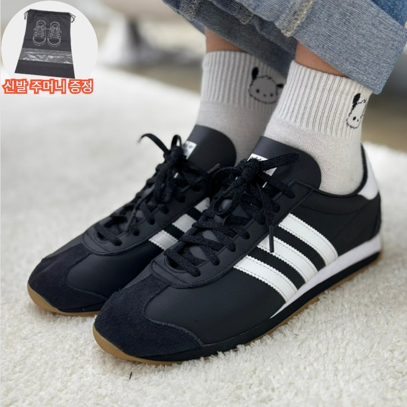 [국내매장정품] 아디다스 운동화 컨트리 OG 오리지널 블랙 데일리 스니커즈 +신발주머니 증정 74,000원