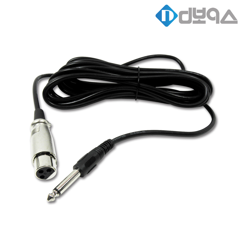 XC5-5/XLR 암-6.35mm 수/캐논/55잭/5m/마이크/케이블, 1개 10,000원