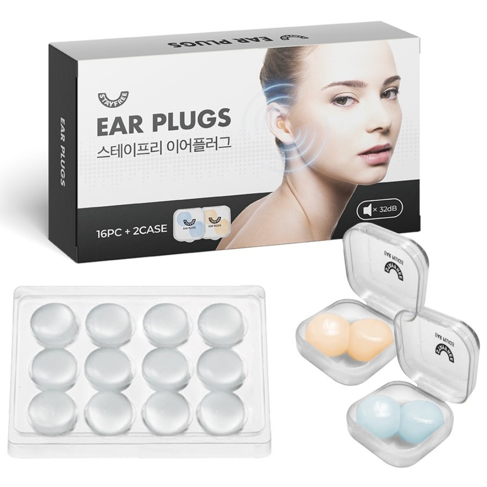 [16개입] 스테이프리 소음방지 실리콘 귀마개 + 휴대용 케이스 2pc 16,760원