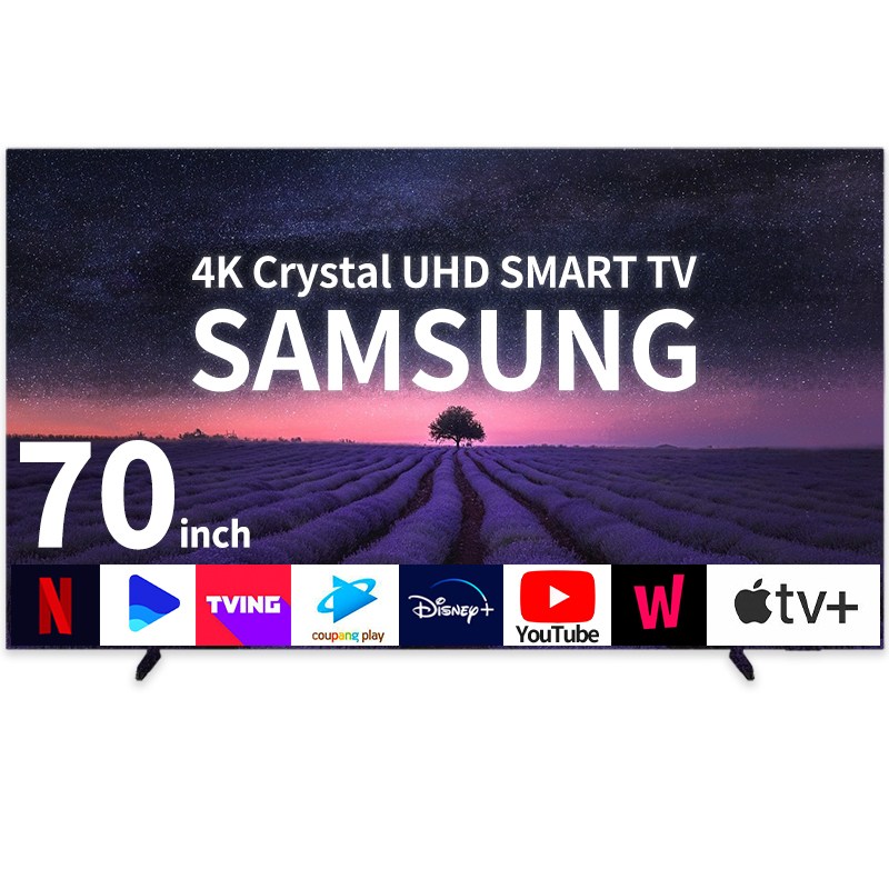 4K 울트라 UHD 스마트티비 무료설치배송, 방문설치, 벽걸이형, DU7200(24년형), 177cm(70인치) 799,000원