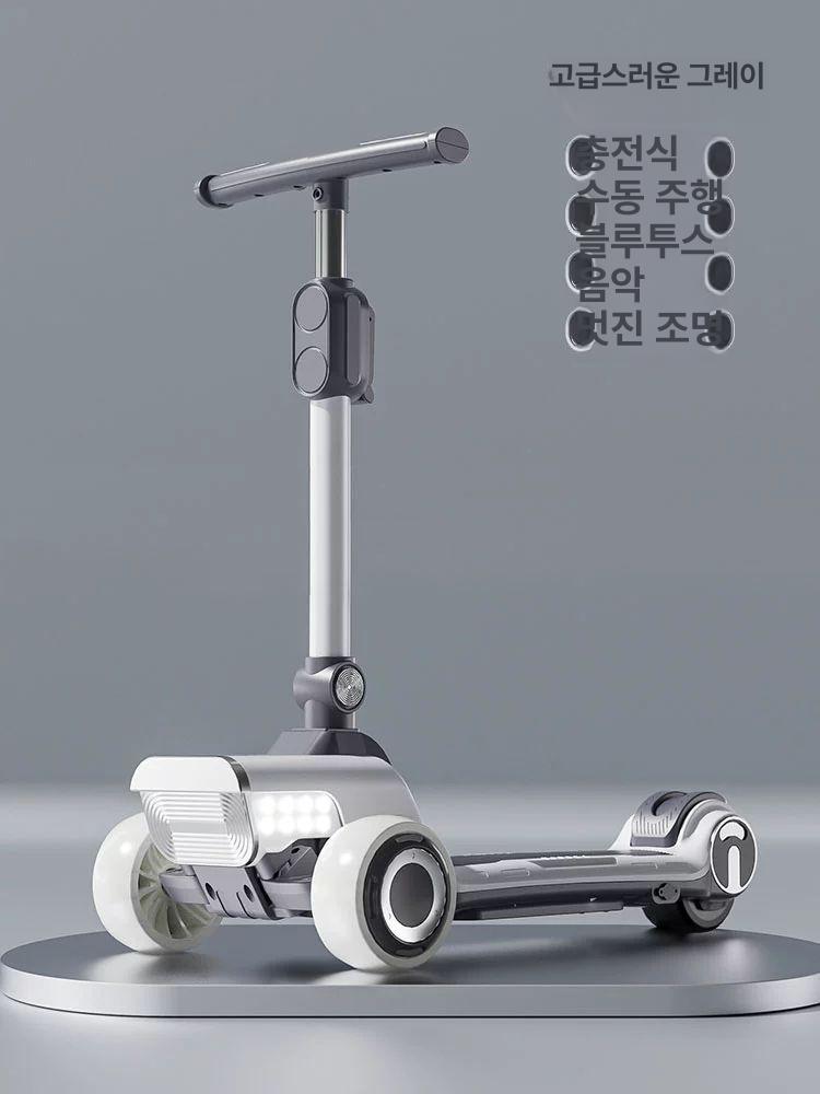 전동킥보드 퀵보드 경량 스쿠터 킥보드 성인용 접이식 장시간 전동 하이엔드 수동 76,500원