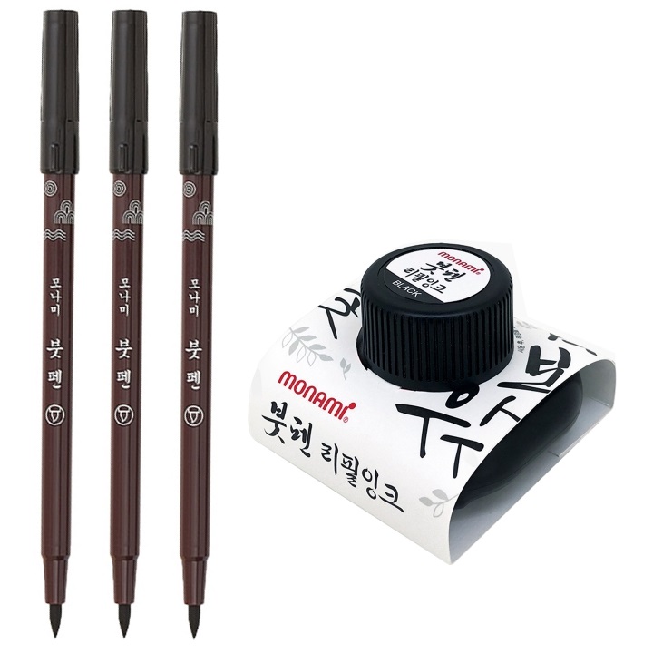 모나미 붓펜 9,590원