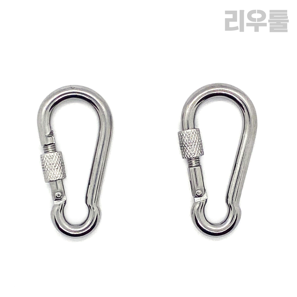 리우툴 스텐 잠금 비너 SUS304 락 비나 4 5 6 7 8 9 10 11 12mm 등산 캠핑 체인 연결 고리 걸이 키링 소형 미니 고정고리 4,280원