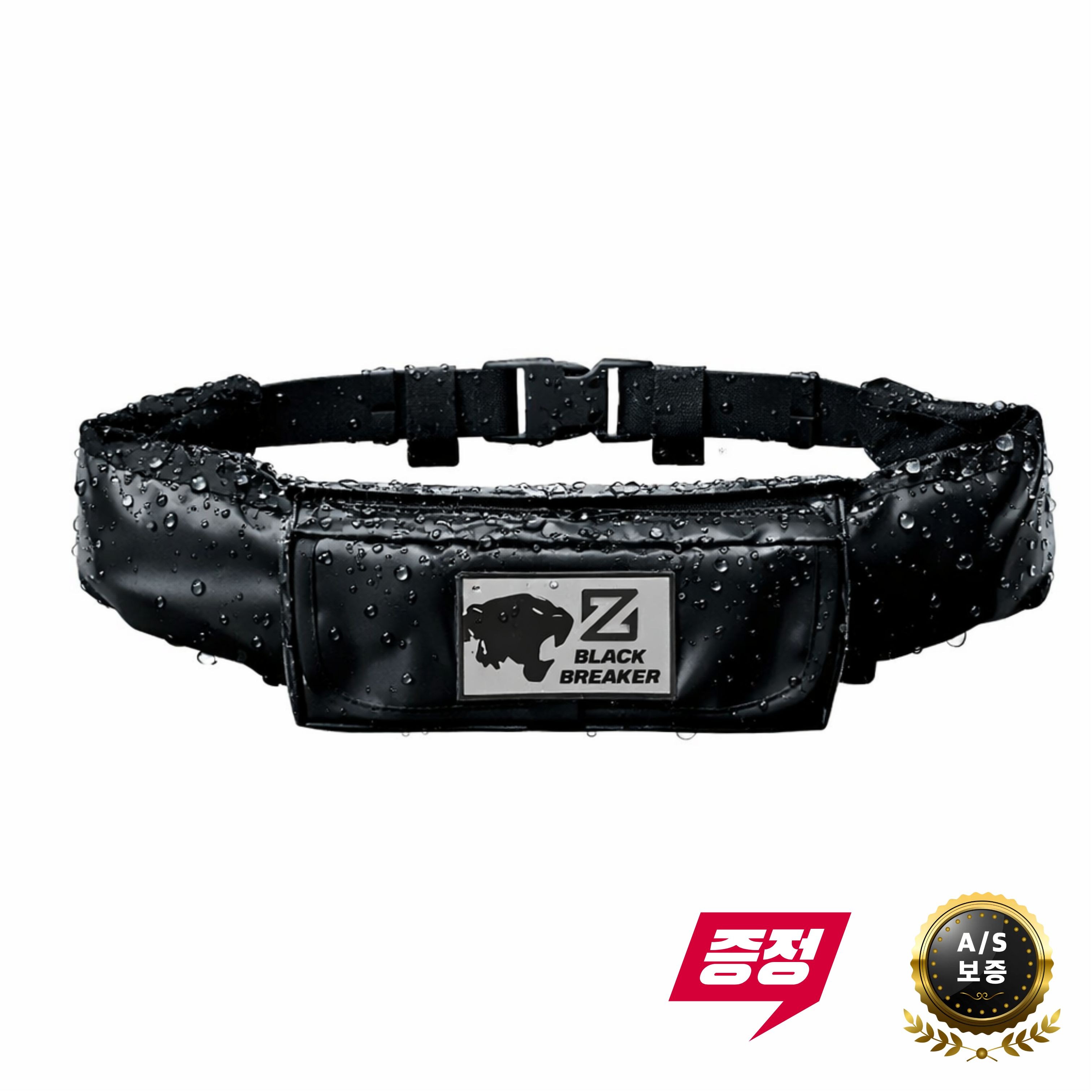 IZ-W21 IMZA 자동팽창식구명조끼 선상낚시 해양수산부 형식승인 KOMSA검정품 허리벨트 구명조끼 126,000원